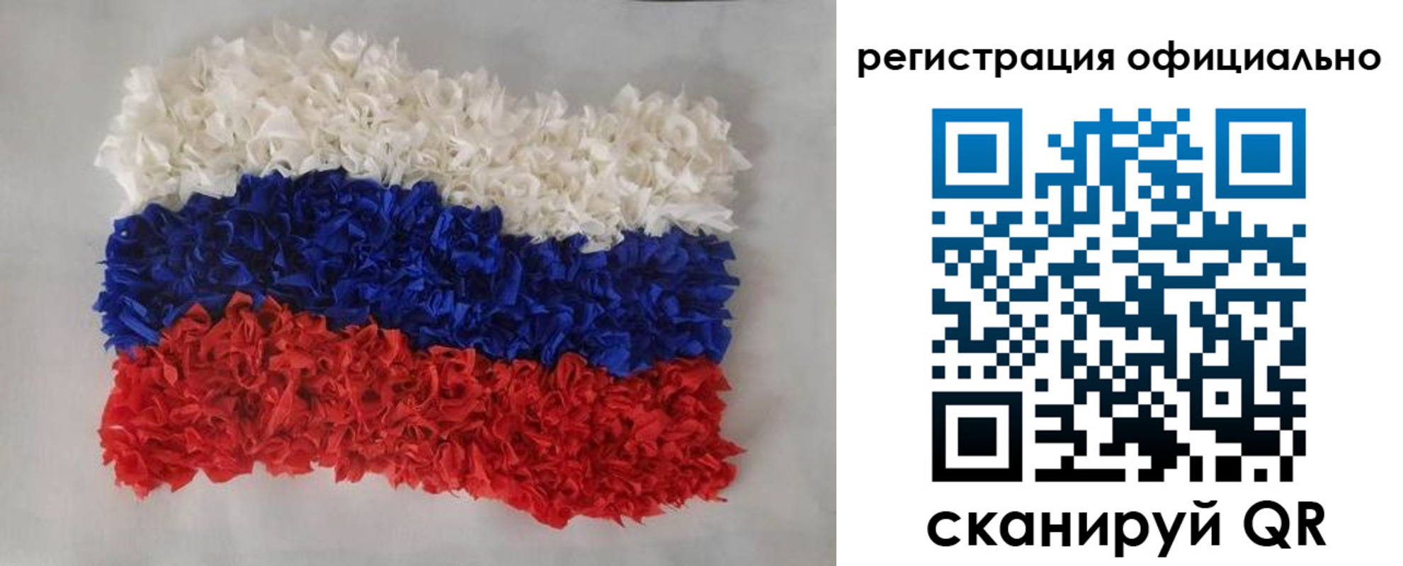 временная регистрация надежно в Кимовске